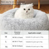 Panier Rond en Peluche | Nid Confortable 🐾 PawFectly
